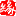 W2